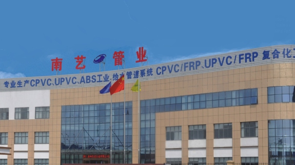 點(diǎn)擊播放視頻