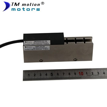 直線(xiàn)電機