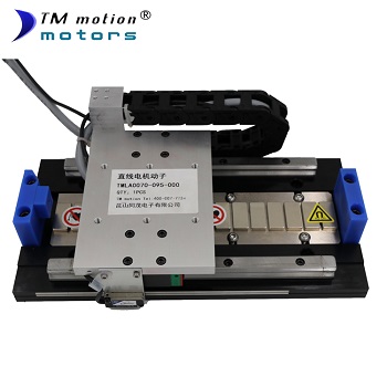 直線(xiàn)電機模組