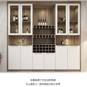全屋定制中的酒柜，在設計時(shí)應該注意哪些?